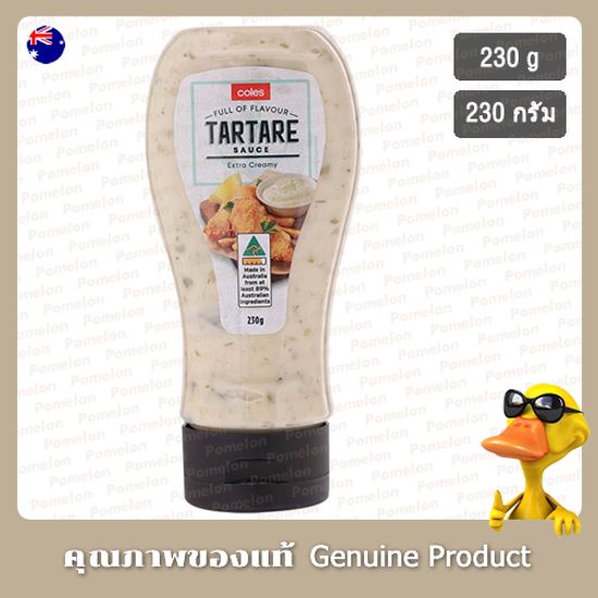 โคลส์ซอสทาร์ทาร์สำหรับจิ้มอาหาร 230กรัม - Coles Tartare Sauce Extra Creamy 230g.