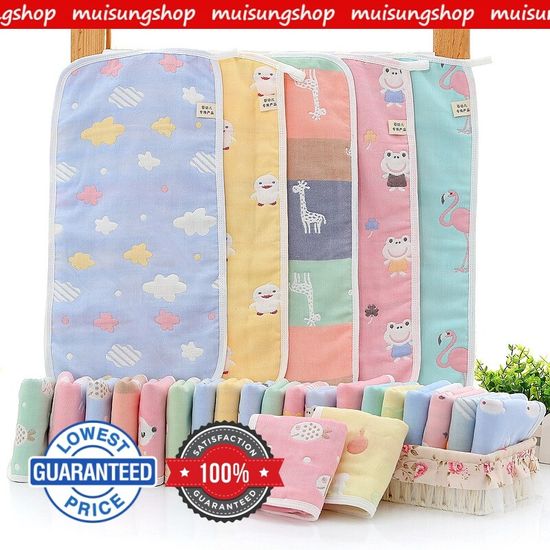 ผ้าขนหนูสำหรับเด็กลายน่ารัก ผ้าสาลู ทำจากฝ้าย 100% 6 ชั้น ขนาด 25*50 ซม  By Muisungshop