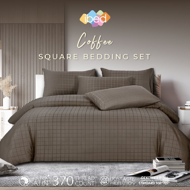 ibed ชุดผ้าปูที่นอนครบเซ็ท Softex Satin (สี่เหลี่ยม) Coffee 3.5 ฟุต,5 ฟุต,6 ฟุต - SQUARE COLLECTION