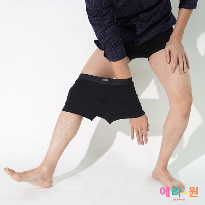 era-won กางเกงในไข่สะอาด Zinc Plus Anti-bacteria Underwear Trunks สี Black กล่อง 4 ชิ้น