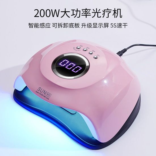 เครื่องอบเล็บเจล SUN M3 เครื่องอบเล็บเจล200 วัตต์ 45 ดวง แห้งไวมาก UV LED Nail lamp  เครื่องอบเล็บมีให้เลือก2สี