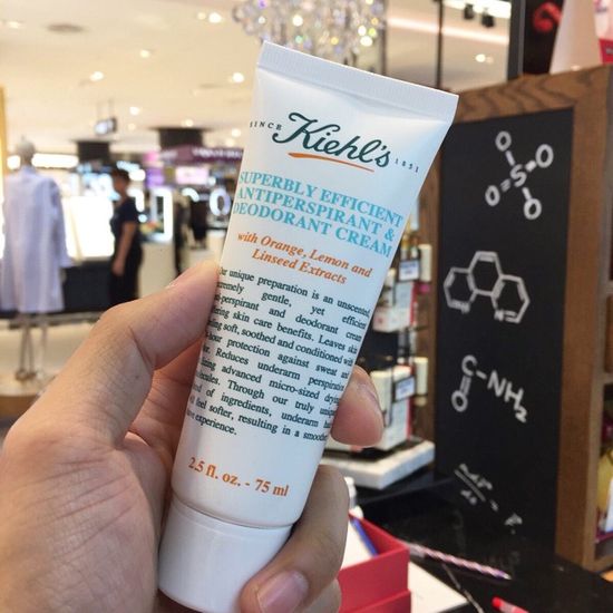 (Lot ผลิต 08/2023) Kiehl’s Deodorant Cream 75g ทารักแร้ระงับกลิ่น