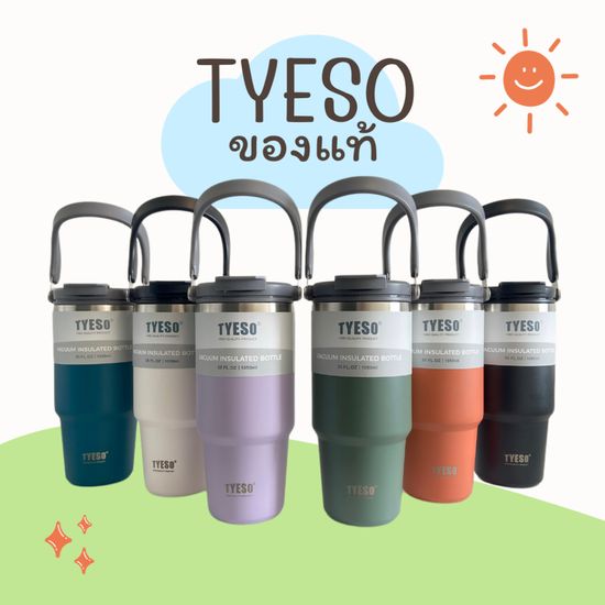 (ของแท้) TYESO แก้วเก็บความเย็น แก้วสแตนเลส 304 = 600ml/750ml/900ml/1050ml/1200 แก้วเก็บอุณหภูมิร้อน/เย็น