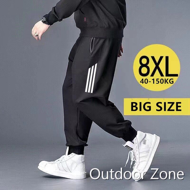 ผู้ชาย Joggers กางเกงกีฬาขนาดบวก L-8XL ใหม่สบายระบายอากาศกางเกงกีฬาผู้ชาย