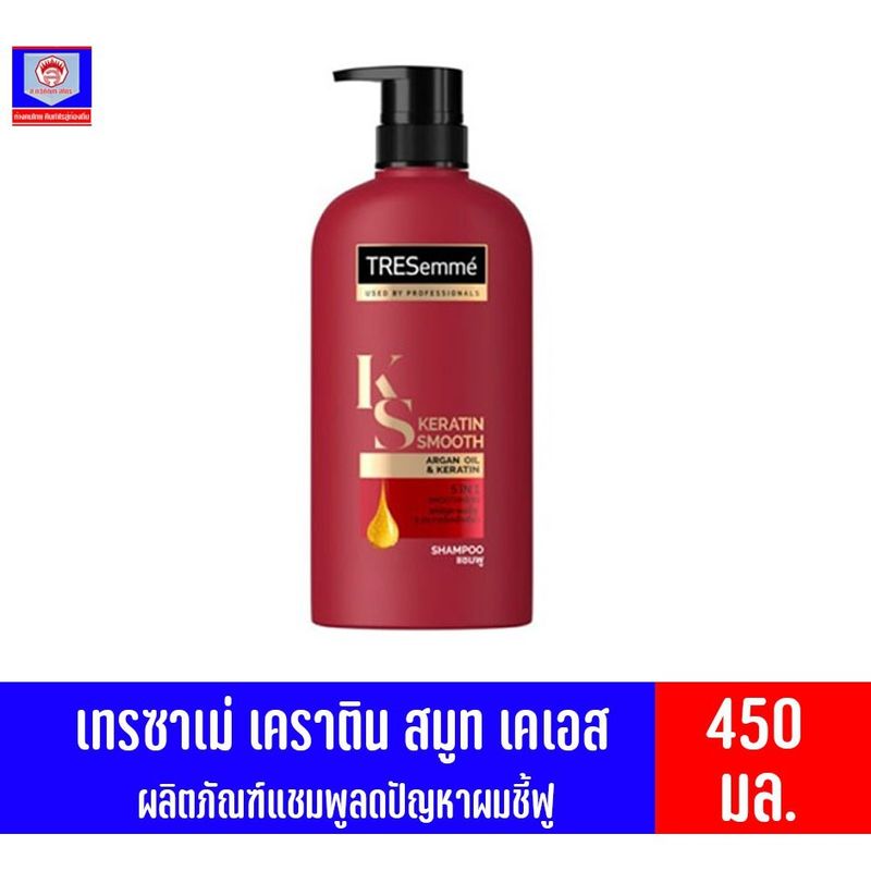 เทรซาเม่ แชมพู เคราติน สมูท ลดปัญหาผมชี้ฟู สีแดง 380 มล.