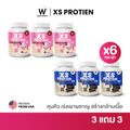 Wink White XS PROTEIN