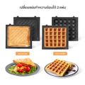 +Simplus:SMZJ004,Sandwich+Waffle