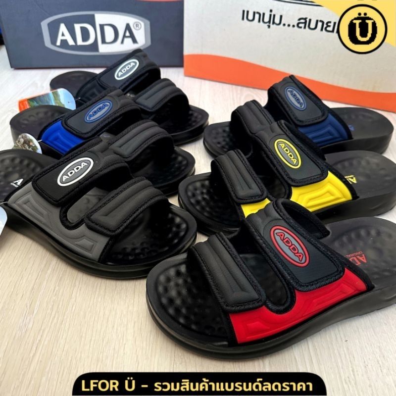 ADDA รุ่น-7MA03M1รองเท้าแตะ รับประกันสินค้าของแท้ 100%