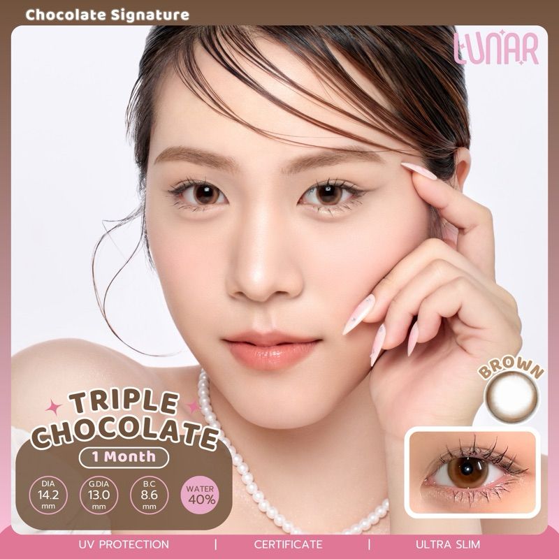 LUNAR - Triple Chocolate (สีน้ำตาล) คอนแทคเลนส์ราย1เดือน