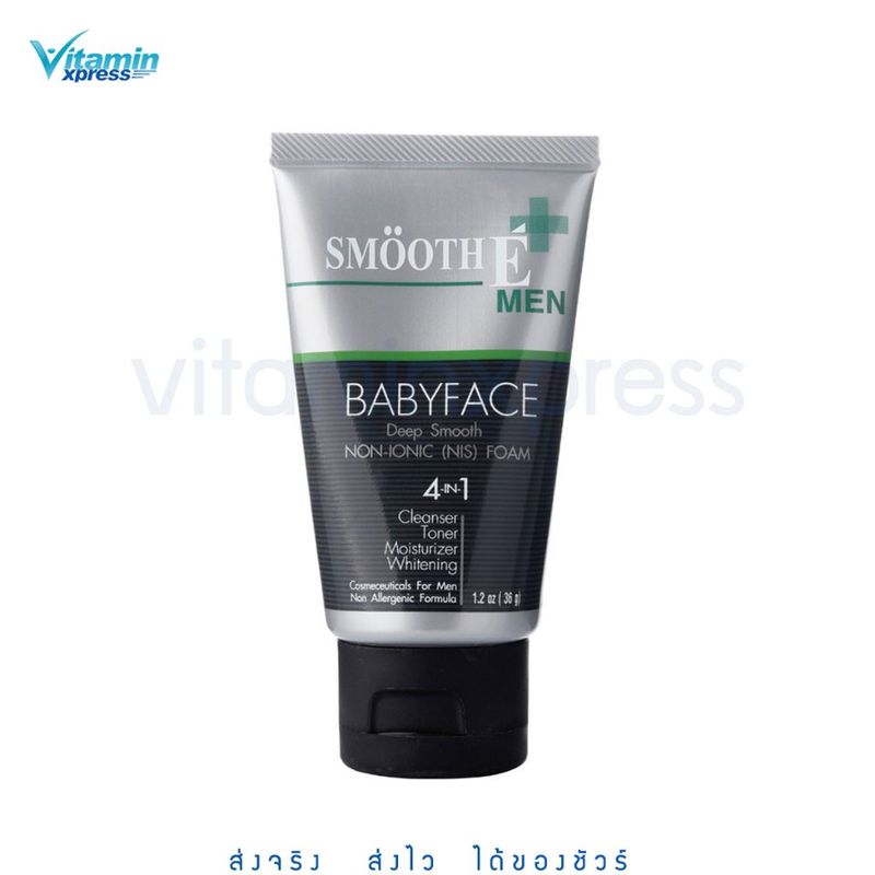 Exp.03/27 SMOOTH E BABYFACE FOR MEN FOAM 4 FL.OZ สำหรับผู้ชาย โฟมล้างหน้า สมูทอี men foam