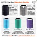 Mi 4 / 4 Lite / 4 Pro / Pro H Mi Filter,4 Pro -ดำ Black