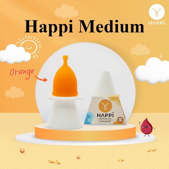 ชุดพรีเมี่ยม (Happicup Premium Mix Set) ถ้วยอนามัย 2 ชิ้น + สบู่