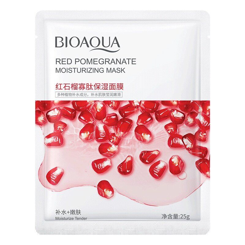 🔥ขายร้อน🔥Bioaqua 25g *มีอย.* ของแท้100% mask face มาส์กหน้า มาส์กแผ่นหน้า มารค์หน้า แผ่นมาร์คหน้า สลิปปิ้งมาส์ก แผ่นมาร์คหน้า มาร์คหน้าทองคำ