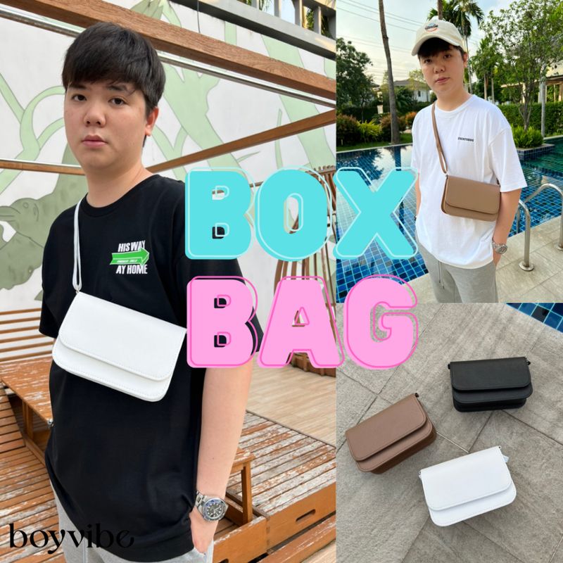 [ลดเพิ่ม30% เก็บคูปองหน้าแอพ] พร้อมส่ง🔥 กระเป๋าสะพายข้าง Box Bag หนัง PU ทรงสวย สไตล์เกาหลี ใส่โทรศัพท์ได้