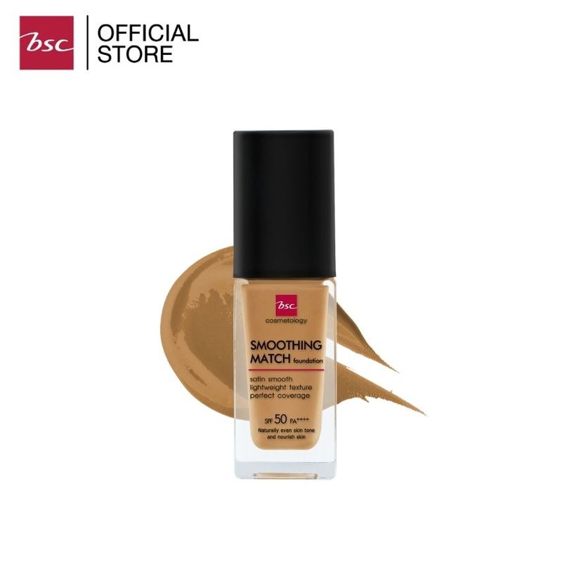 bsc cosmetology BSC SMOOTHING MATCH FOUNDATION