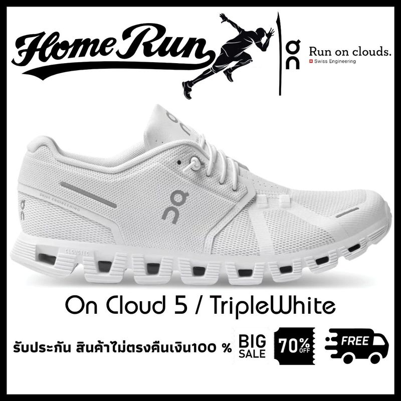 รองเท้าวิ่ง ON Running รุ่น Cloud 5 [ มีสีให้เลือก7สี ] รองเท้าผู้ชาย รองเท้าผู้หญิง *รับประกันสินค้า ไม่พอใจคืนเงิน100%*