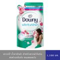 Downy Downy Expert