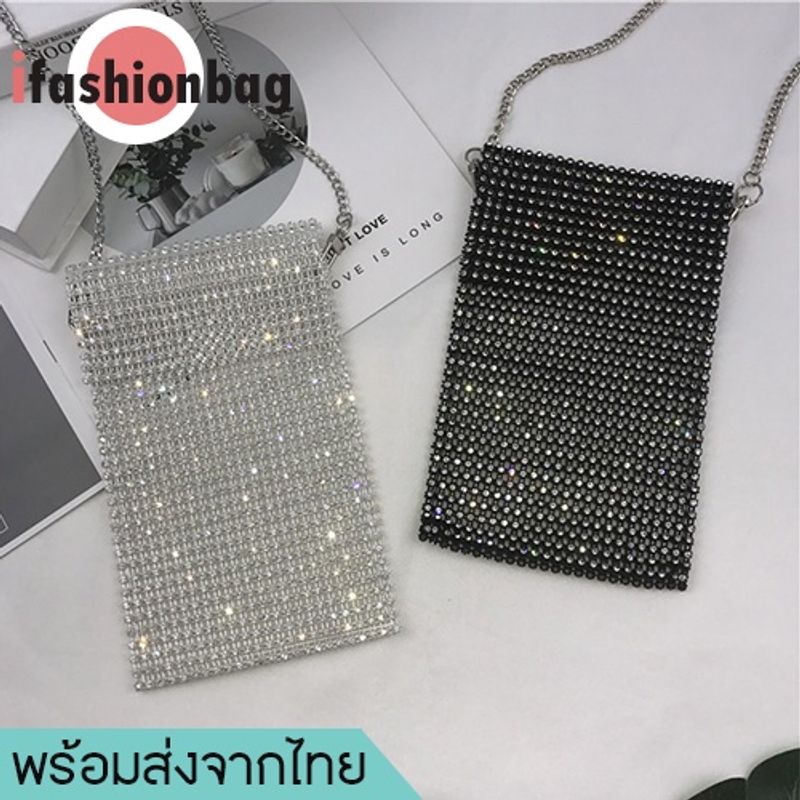 ifashionbag(IF1001) -C2กระเป๋าสะพายข้างใส่โทรศัพท์วิ้งๆ