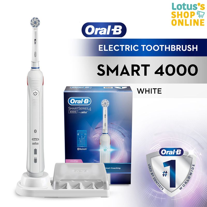 [ส่งฟรี] ORAL-B ออรัลบี แปรงสีฟันไฟฟ้า รุ่น สมาร์ตซีรี่ย์ 4 4000