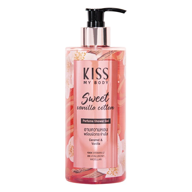 [หอมติดผิว 6 กลิ่นให้เลือก] Kiss My Body เจลน้ำหอมอาบน้ำ คิสมายบอดี้ Perfume Shower Gel  380 ml. (มีให้เลือก 6 กลิ่น)