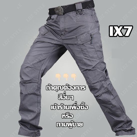 Tactical Pants Men Cargo Pants Full Length Many Pockets Trouser Clothes TCP0001