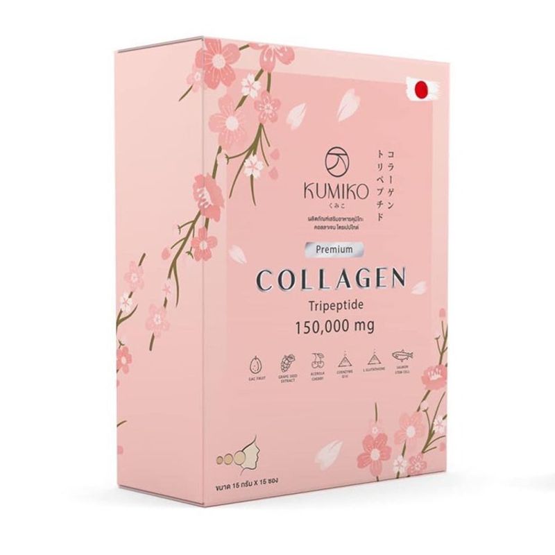 KUMIKO Collagen Premium คูมิโกะ คอลลาเจน 150,000 𝐦𝐠.