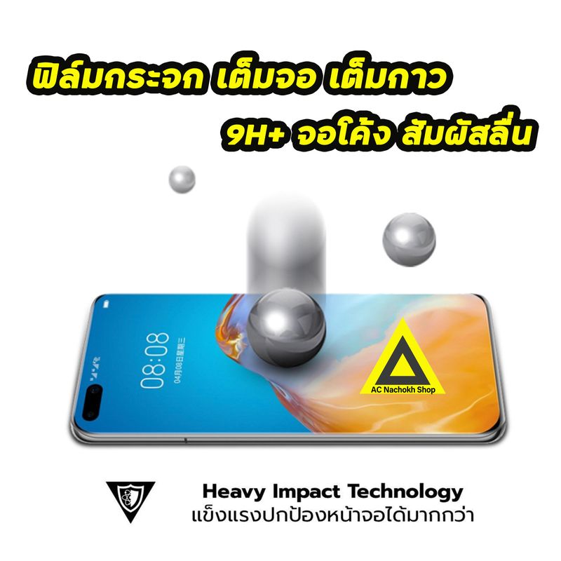 🔥 ฟิล์มกระจก เต็มจอใส เต็มกาว 3D ลงโค้ง รุ่น วีโว่ VIVO V30 Pro V29 V27 V25Pro NEX3 X60Pro X70Pro X80 X80Pro X90Pro X100 Pro 9H ฟิล์มv27 ฟิล์มx80pro ฟิล์มvivo