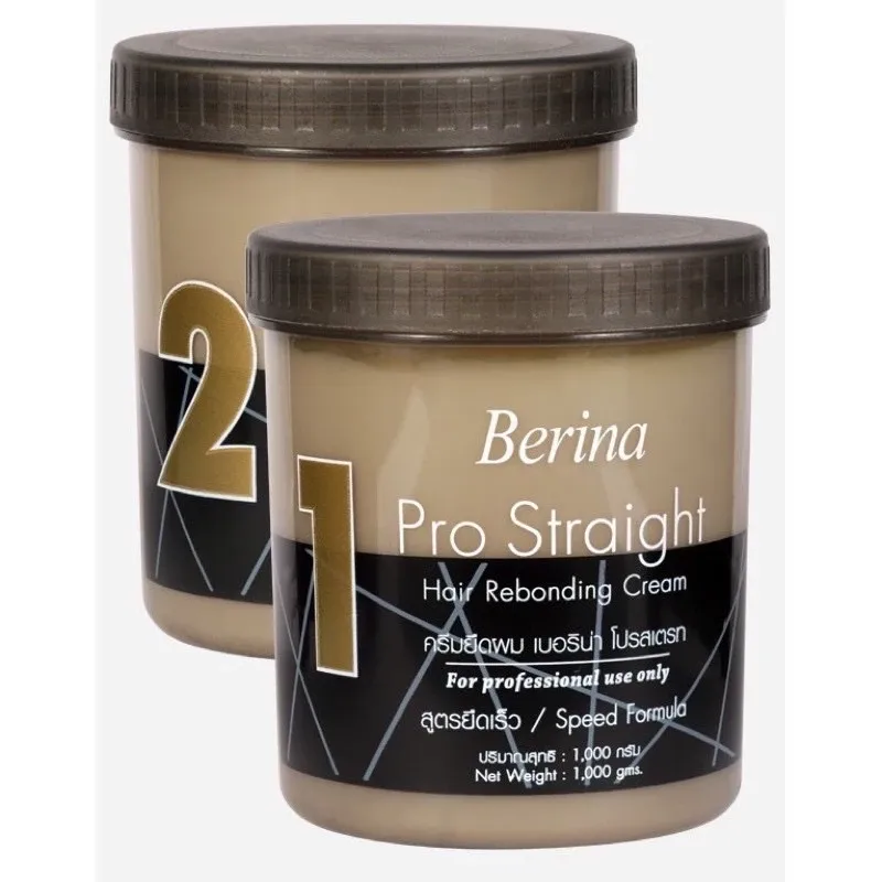 ยืดเบอริน่า โปรสเตรท 1000 กรัม  Berina Pro Straight  Hair  Rebonding Cream and