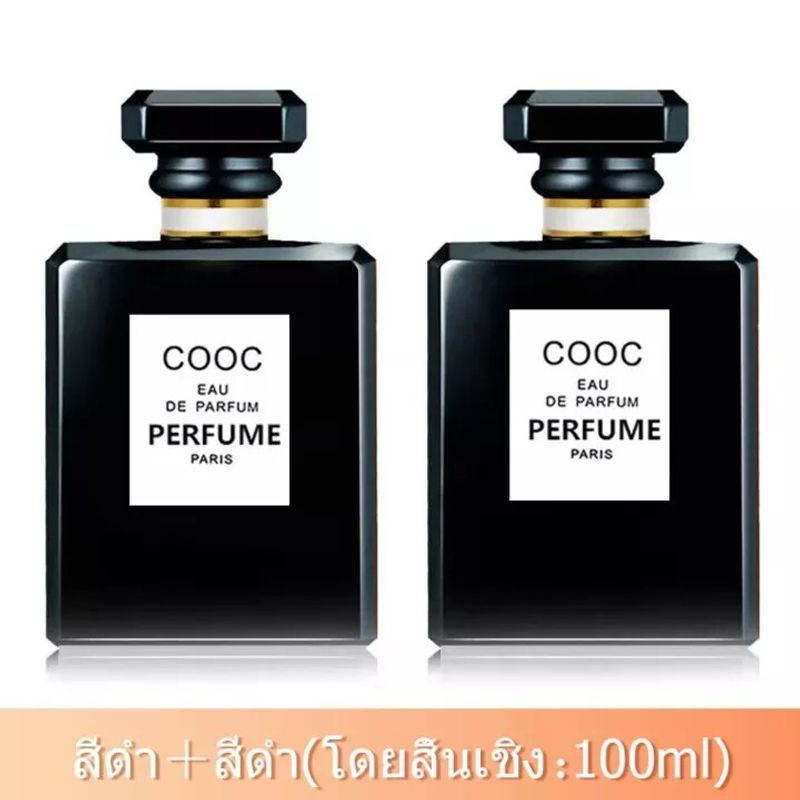 2ขวด น้ำหอมCOOC EDPน้ำหอมยอดฮิต กลิ่นหอมละมุนกว่าเดิม ดำ&ดำ（2ขวดx50ml）-0803