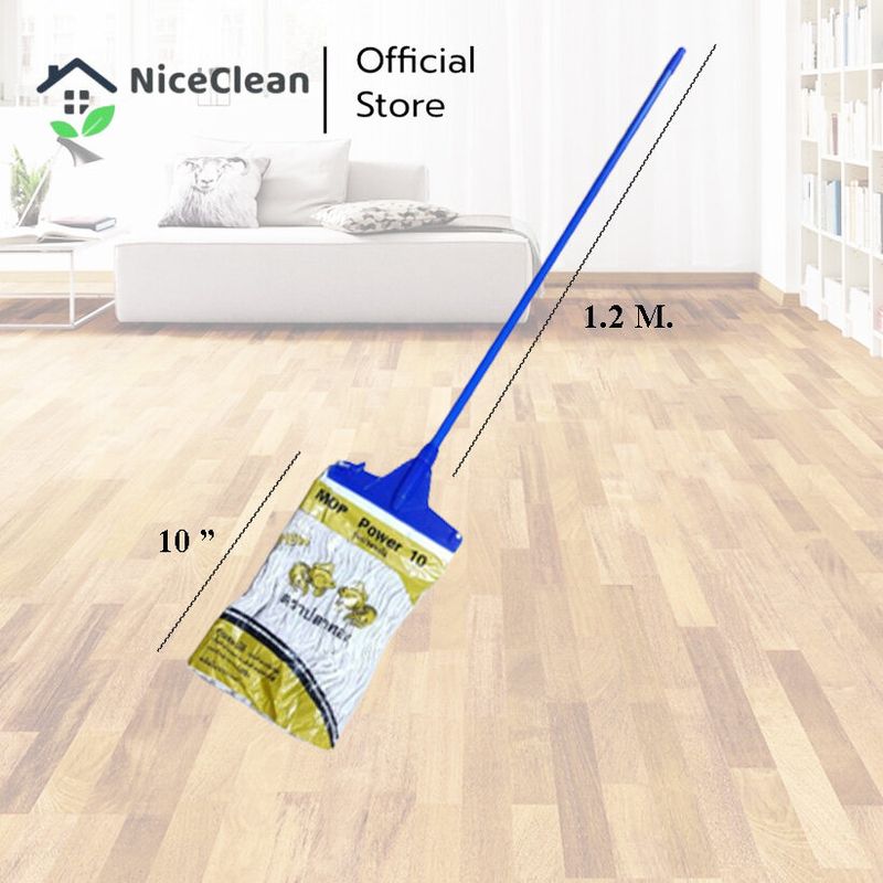 Kudzun ไม้ถูพื้น ม๊อบถูพื้น ผ้าหนา 10 นิ้ว(หัวคลิปล็อค) NiceClean