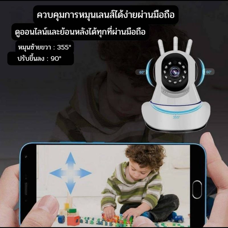 V380 Pro WIFI 2.4 ความละเอียด 8 ล้านพิกเซล 4K เป็นภาพสีทั้งกลางวันและกลางคืน พร้อมอุปกรณ์ติดตั้งครบชุด (มีทั้งแบบราคารวมเมมและไม่รวมเมม)