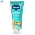 Vaseline:เฮลธี้ ไบรท์ กลูต้า-ไฮยา เซรั่ม,0.3