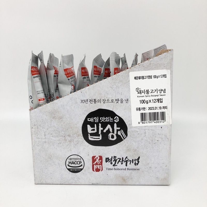 💥 ซอสหมักหมู 💥 Korea Spicy Pork SAUCE 100g ซอสทำบุลโกกิ ซอสบุลโกกิ ซอสเกาหลี  매일 돼지불고기