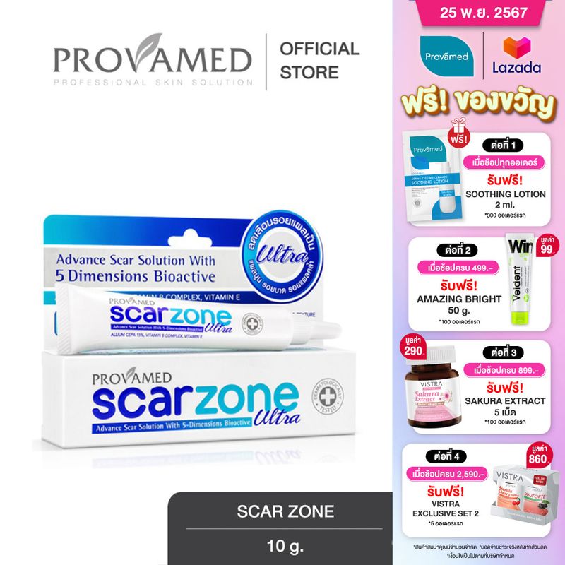 Provamed Scarzone Ultra