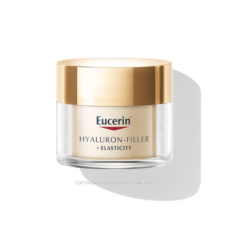 [Buy3Get1] Eucerin HYALURON RADIANCE-LIFT 3D SERUM 30ML + DAY CREAM 50ML + BOOSTING ESSENCE 100ML FREE NIGHT CREAM 50ML