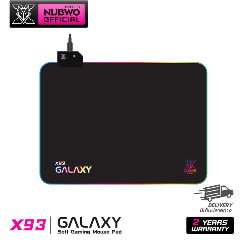 [สินค้ารับประกัน 2 ปี] Nubwo แผ่นรองเมาส์ Mouse PAD รุ่น GALAXY X93 ไฟ RGB แผ่นรองเมาส์ขาดใหญ่ Size L 350x300mm.