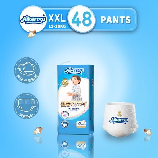 AIKERRSU ผ้าอ้อมเด็กสำเร็จรูป Baby Pants ผ้าอ้อมสําเร็จรูป ผ้าอ้อมแรกเกิด เด็ก ผ้าอ้อมแบบกางเกง M/L/XL/XXL/XXXL กางเกงผ้าอ้อม