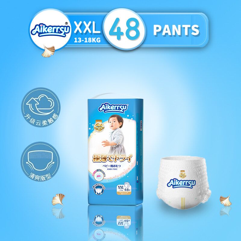 AIKERRSU ผ้าอ้อมเด็กสำเร็จรูป Baby Pants ผ้าอ้อมสําเร็จรูป ผ้าอ้อมแรกเกิด เด็ก ผ้าอ้อมแบบกางเกง M/L/XL/XXL/XXXL กางเกงผ้าอ้อม