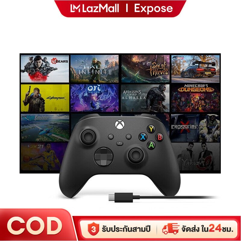 Expose คอนโทรลเลอร์ XBOX จอย PS4 จอยสติ๊ก ตัวควบคุมเกม จอยสติ๊กเกม คอนโทรลเลอร์ไร้สาย จอยเกมส์ เกม ตัวควบคุม เกมแพดควบคุมไร้สาย จอยเกม Windows 10