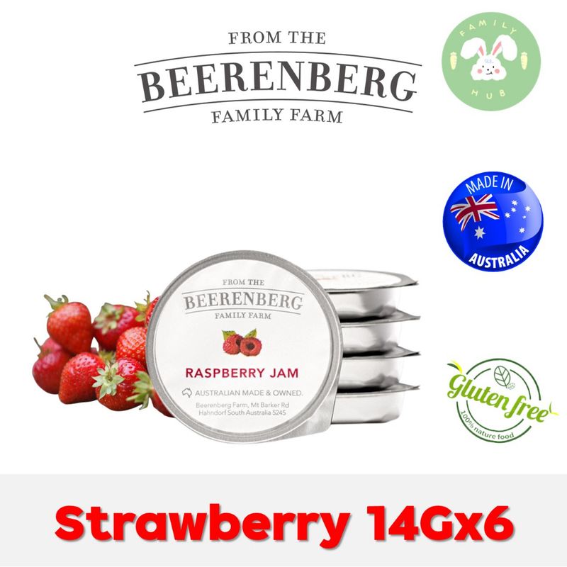 🍓Beerenberg Strawberry Jam 300g.  บีเรนเบอร์ก แยมสตรอเบอร์รี่ พร้อมส่ง