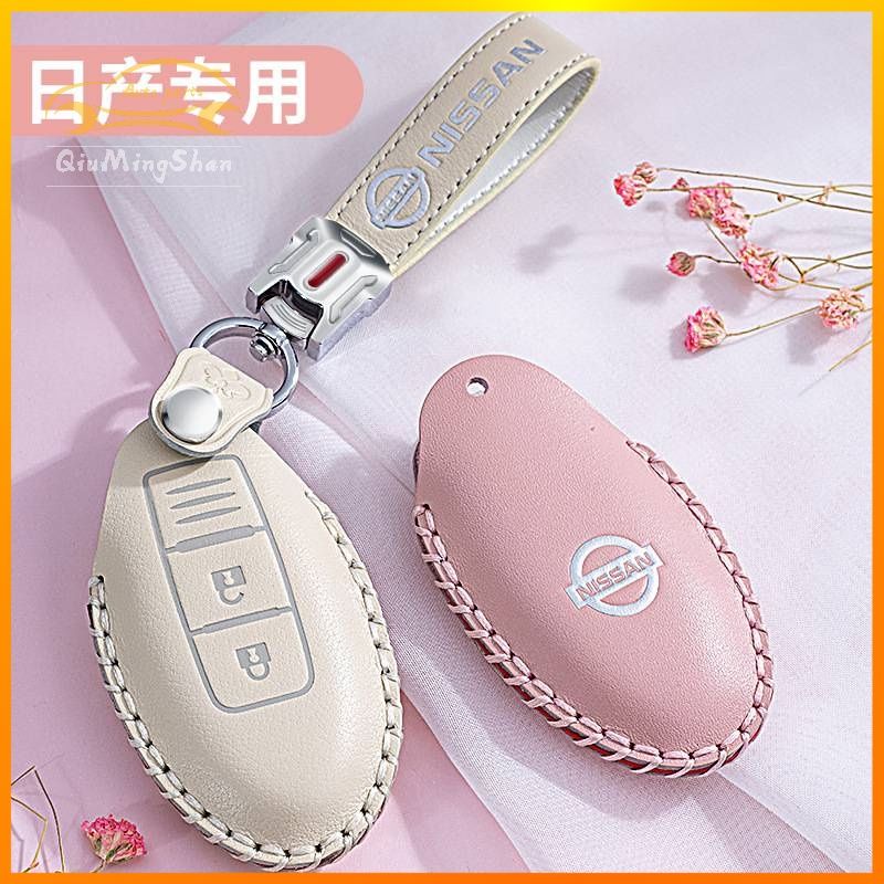 นิสสัน Nissan car key case sylphy Bluebird Tiida X-Trail เคสกุญแจรีโมทรถยนต์ แบบหนัง สําหรับ