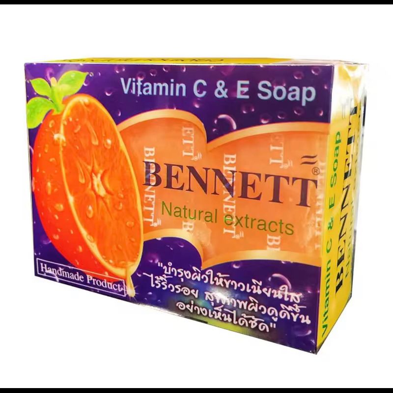 สบู่ เบนเนท Bennett narural extracts vitamin C&E สบู่เบนเนท วิตามิน ซี&อี ผิวกระจ่างใส