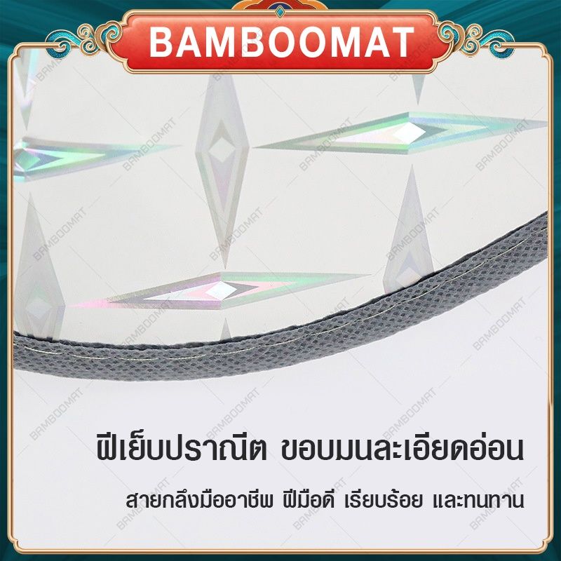 ม่านบังแดดหน้ารถ บังแดดรถยนต์ กันแดด 100%  ฉนวนกันความร้อน ป้องกันรังสี UV