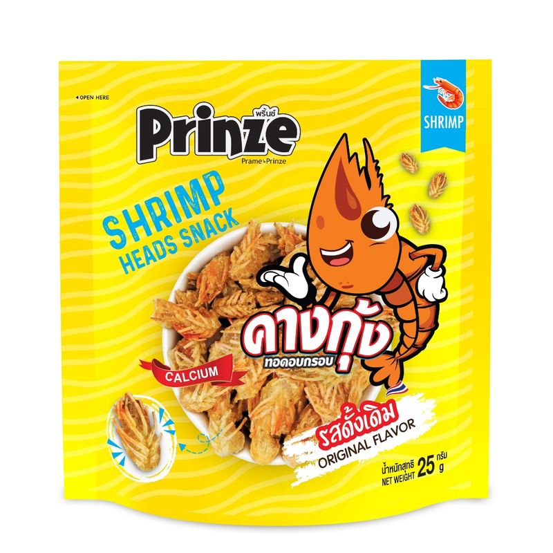 Prinze ขนมคางกุ้งอบกรอบ รสดั้งเดิม (Original) 25 g