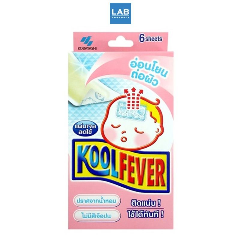 KOOLFEVER For  Baby 6 แผ่น/กล่อง - คูลฟีเวอร์ แผ่นเจลลดไข้ สูตรอ่อนโยน สำหรับเด็ก และ ทารกแรกเกิด