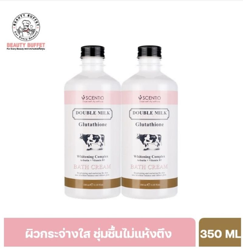 Beauty Buffet SCENTIO DOUBLE MILK TRIPLE WHITE BATH CREAM