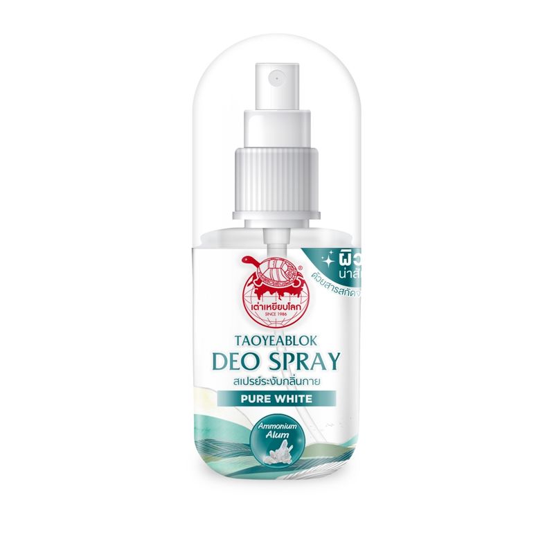 Taoyeablok Pure White Deo Spray 50ml. /Taoyeablok Fresh&Firm Roll On 30 ml. เต่าเหยียบโลก นิวเจน สเปรย์ระงับกลิ่นกาย / เต่าเหยียบโลก เฟรช แอนด์ เฟิร์ม ดีโอ โรลออน โรลออน ระงับกลิ่นกาย