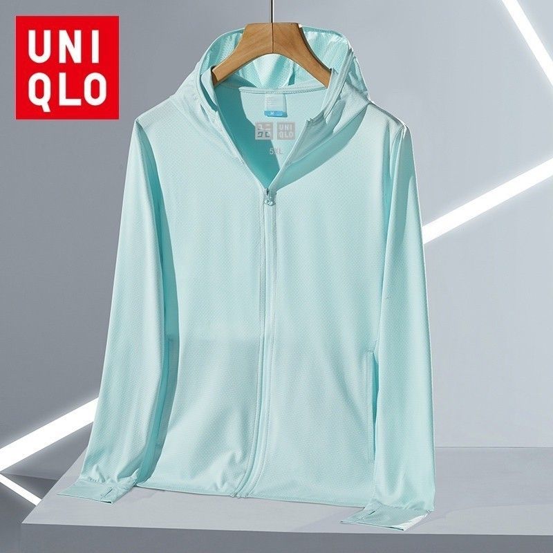 เสื้อกันยูวี UPF50+ เสื้อแจ็กเก็ตแขนยาว,ถั่วเขียว;M