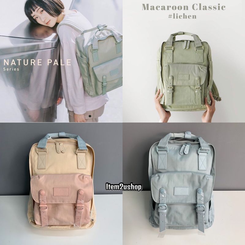 กระเป๋าเป้ Doughnut macaroons [nature pale series] ของแท้ mini/ classic