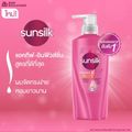 Sunsilk ซันซิล ไชน์แอนด์ซอฟท์ แชมพู  350 ml.